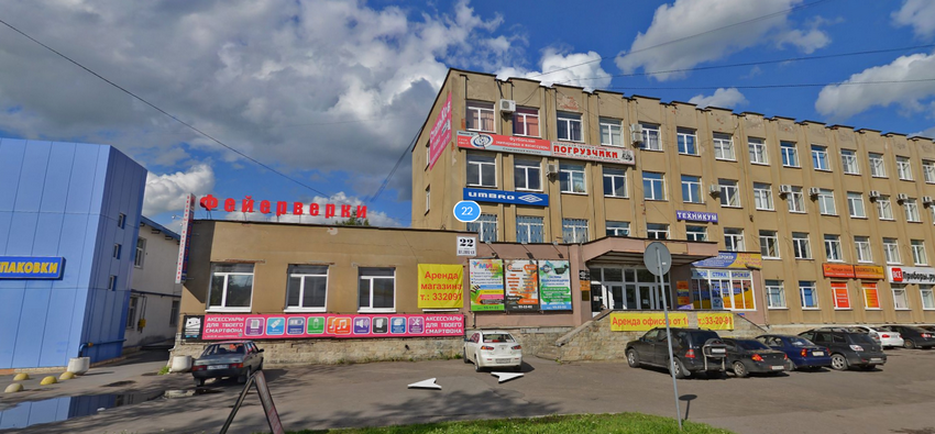 ул. Великая, 22